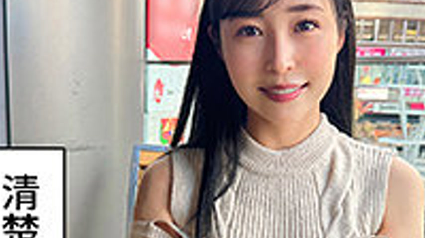 sextop1 — HOI-370 Neat and Clean Older Sister (No Panties) @Yuri — khung hình 3