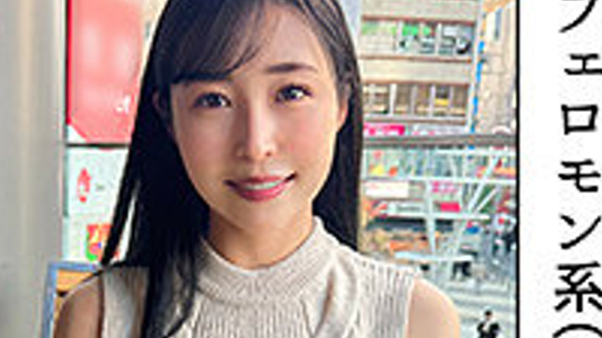 sextop1 — HOI-370 Neat and Clean Older Sister (No Panties) @Yuri — khung hình 4