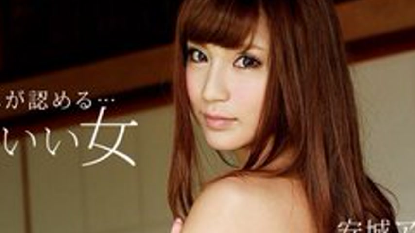 sextop1 — 1PONDO-081717-568 1Pondo-081717_568 — Anna, Who Looks Great — khung hình 2