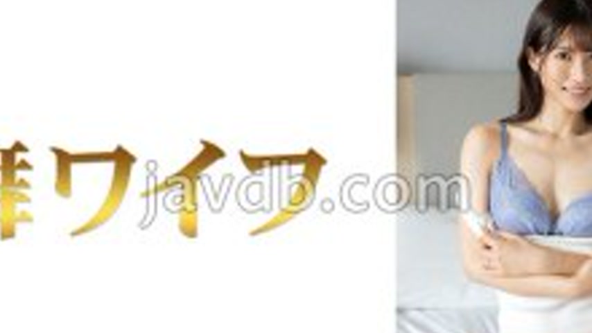 sextop1 — MY-965 Miyagi Asami 1 — khung hình 2