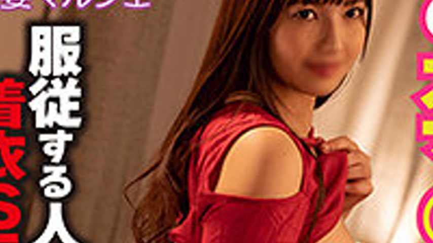 sextop1 — MARH-005 Dear Aitsuki — khung hình 3