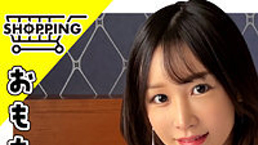 sextop1 — HPT-033 Konoka 2 — khung hình 1