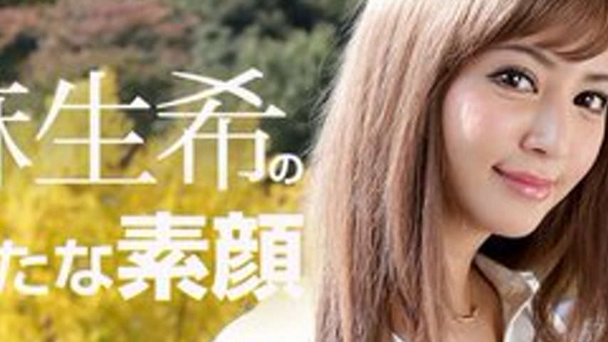 sextop1 — CARIBBEANCOM-081817-482 Nozomi’s New Face — khung hình 2