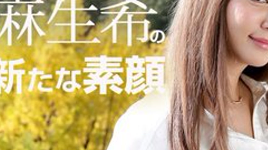 sextop1 — CARIBBEANCOM-081817-482 Nozomi’s New Face — khung hình 3