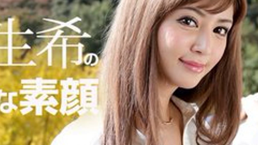 sextop1 — CARIBBEANCOM-081817-482 Nozomi’s New Face — khung hình 4
