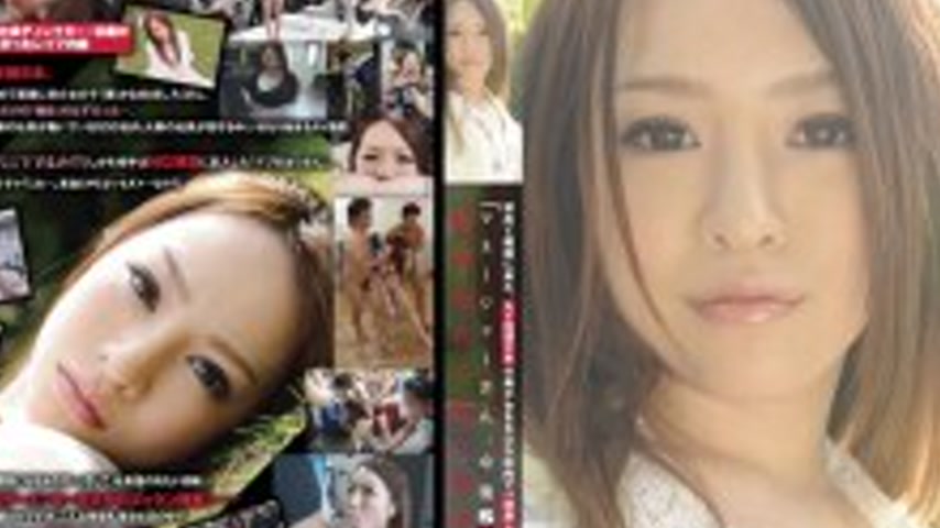 sextop1 — SDMT-763 A beautiful girl who came to her first interview an — khung hình 2