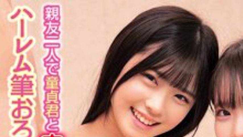 sextop1 — ORECS-392 It’s crazy, it’s seriously big (゚Д゚) D — khung hình 1