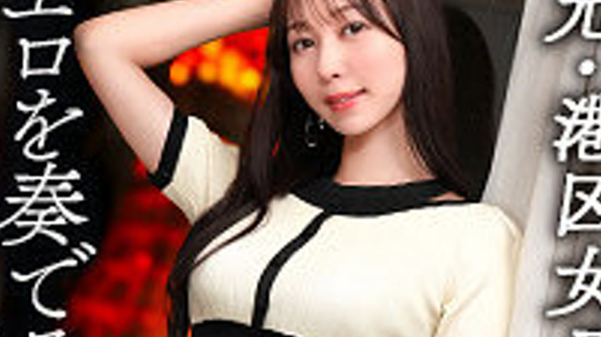 sextop1 — MFCW-058 Ayami — khung hình 4