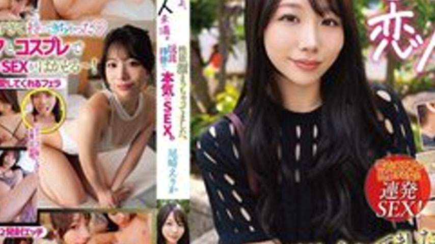 sextop1 — [UNCENSORED-LEAK] SQDE-021 More Than A Sex Friend, Less Than — khung hình 4