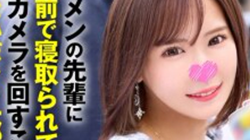 sextop1 — SIGLS-011 A completely subjective BSS video. My girlfriend, — khung hình 3