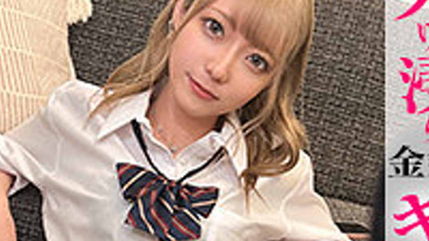 sextop1 — SIMO-007 everyone — khung hình 4