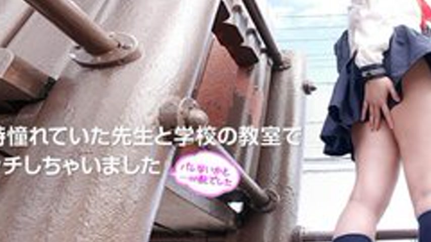 sextop1 — 10MUSUME-082217-01 10musume-082217_01 — School Uniform Days: — khung hình 3