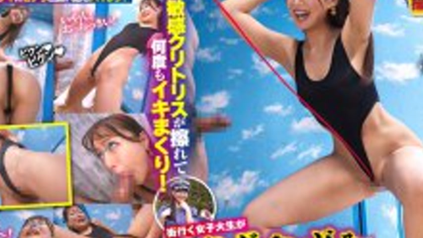 sextop1 — TOTTE-255 Magic Mirror No. Hard-Boiled: A female college stu — khung hình 4