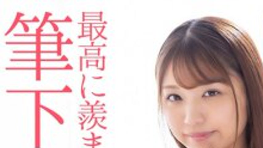sextop1 — MASE-077 [4K] First experience with a married woman… T — khung hình 1