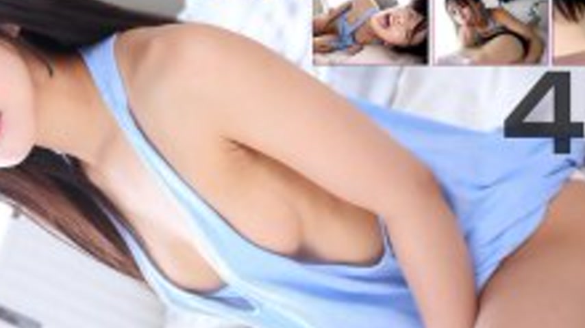 sextop1 — CRNX-250 [4K] Forbidden creampie sex with my niece who came  — khung hình 4
