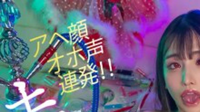 sextop1 — FJIN-100 A nest of drug-induced sex, with a face and a voice — khung hình 1