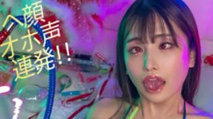 sextop1 — FJIN-100 A nest of drug-induced sex, with a face and a voice — khung hình 2