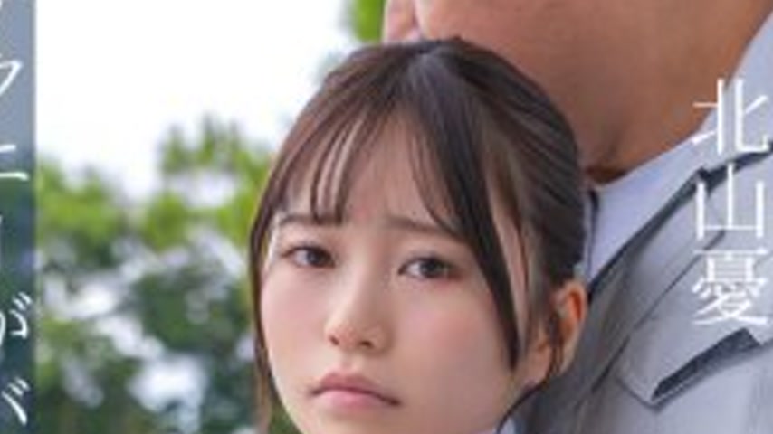 sextop1 — FJIN-102 Nipple Twisting and Incontinence: An Honor Student  — khung hình 2