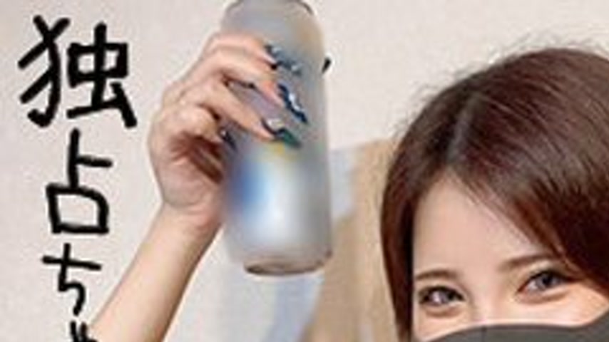 sextop1 — [UNCENSORED-LEAK] DOCS-103 Noa — khung hình 1