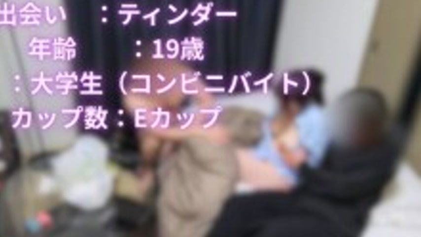 sextop1 — FC2-PPV-4765768 Awaken with the swirling sex of Lawson’ — khung hình 2