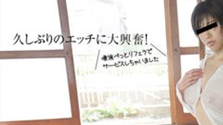sextop1 — 10MUSUME-082417-01 10musume-082417_01 — I Love Sex! — khung hình 1
