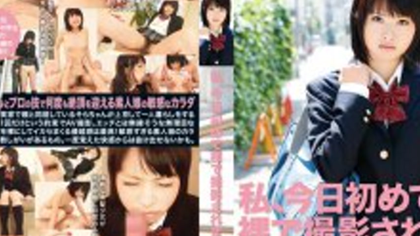 sextop1 — 55T2800331 Today I was photographed naked for the first time — khung hình 2
