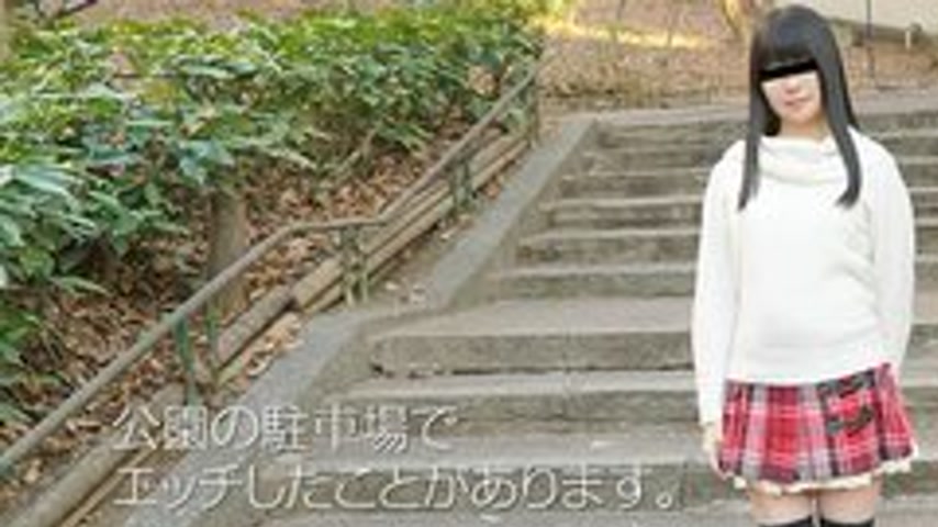 sextop1 — 10MUSUME-082617-01 10musume-082617_01 — I’m Just An Or — khung hình 1