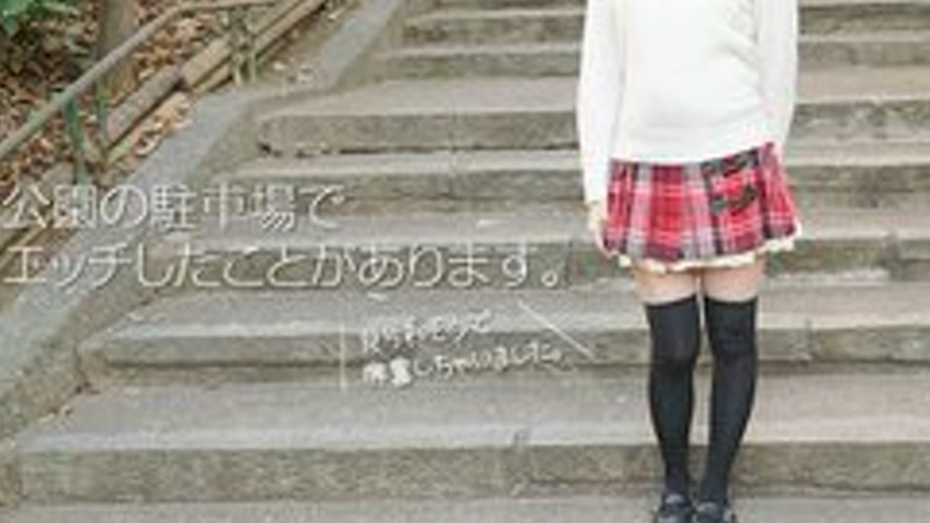 sextop1 — 10MUSUME-082617-01 10musume-082617_01 — I’m Just An Or — khung hình 3