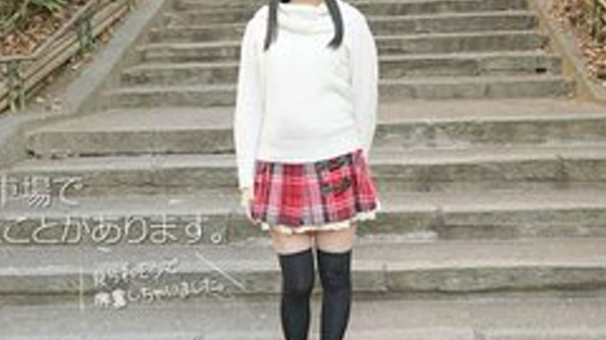 sextop1 — 10MUSUME-082617-01 10musume-082617_01 — I’m Just An Or — khung hình 4