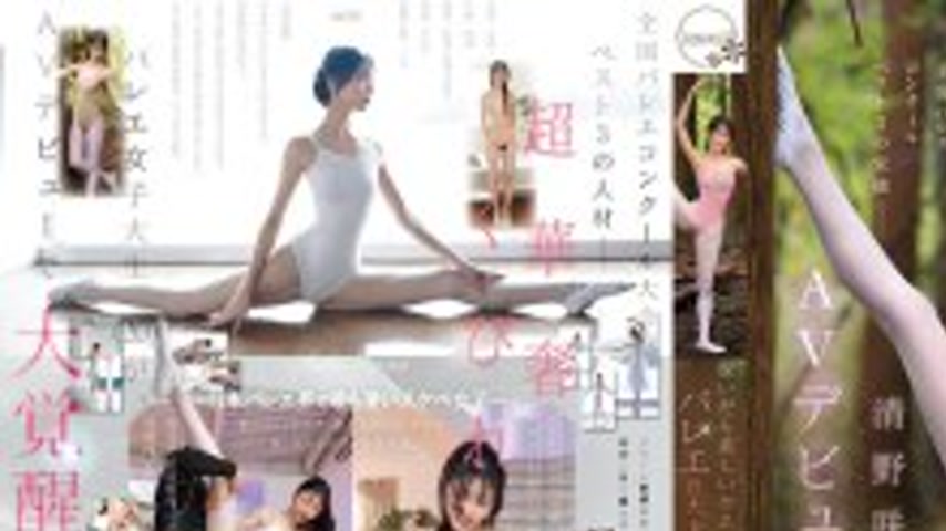 sextop1 — CAWD-881 When she takes off her clothes, she has a beautiful — khung hình 1
