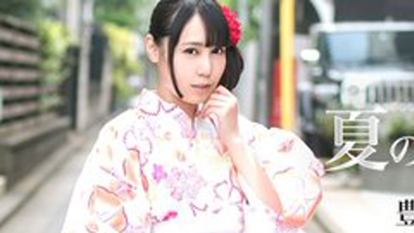 sextop1 — CARIBBEANCOM-082617-487 Summer Memories Vol.11 — khung hình 1