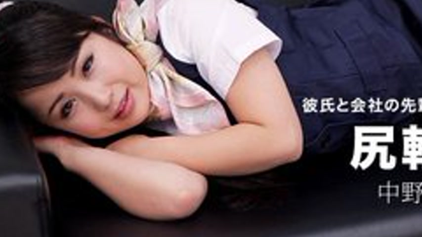 sextop1 — 1PONDO-082917-573 1Pondo-082917_573 — Two-Timing Slut — khung hình 3