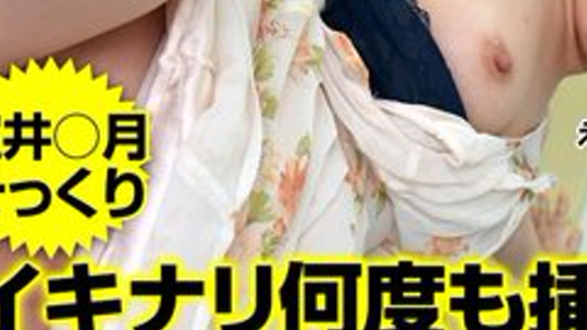 sextop1 — PACOPACOMAMA-082917-138 Pacopacomama-082917_138 — Go All Out — khung hình 3