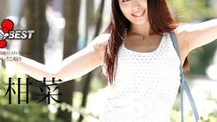 sextop1 — CARIBBEANCOM-083017-489 Quick Extraction Sakino Kanna Best — khung hình 4