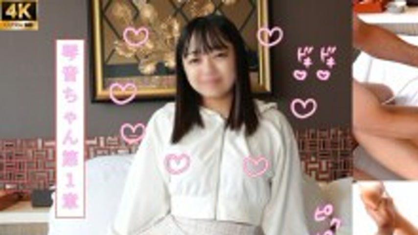 sextop1 — FC2-PPV-4771964 FC2 content market — khung hình 1