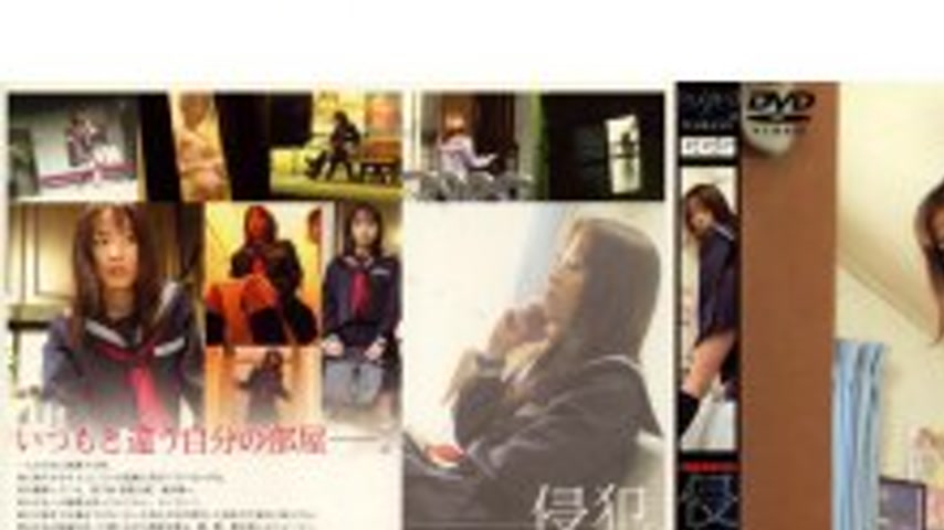 sextop1 — 140M204 Violation #001 Rei Komuro — khung hình 1