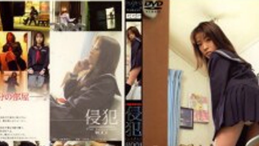 sextop1 — 140M204 Violation #001 Rei Komuro — khung hình 2