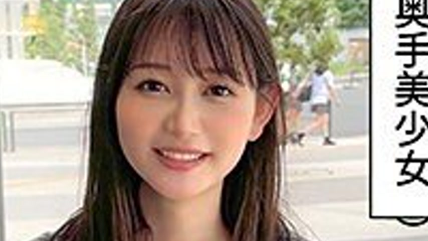 sextop1 — [UNCENSORED-LEAK] 420HOI-345 Shizuka-Chan — khung hình 4