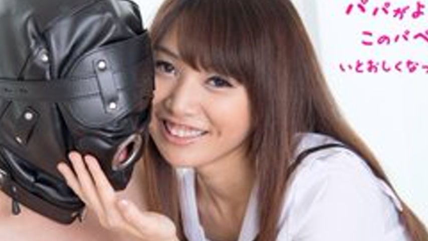 sextop1 — CARIBBEANCOM-090117-491 The Young Lady And The Servant — khung hình 2