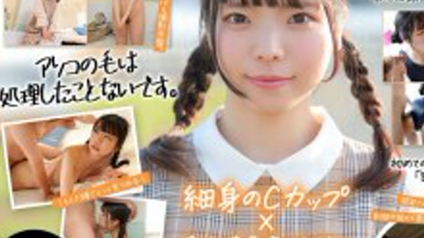 sextop1 — SDAB-339 10 years of corner masturbation experience!? A beau — khung hình 3