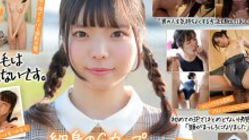 sextop1 — SDAB-339 10 years of corner masturbation experience!? A beau — khung hình 4