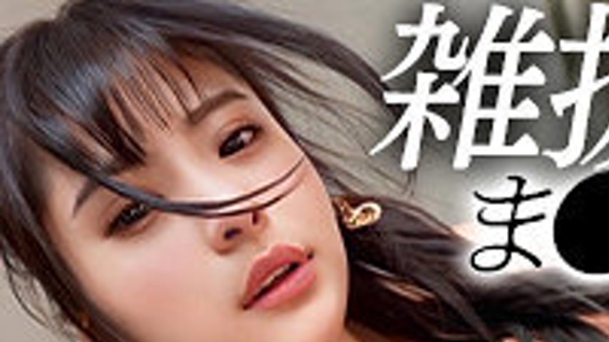 sextop1 — SIMP-004 Pina — khung hình 1