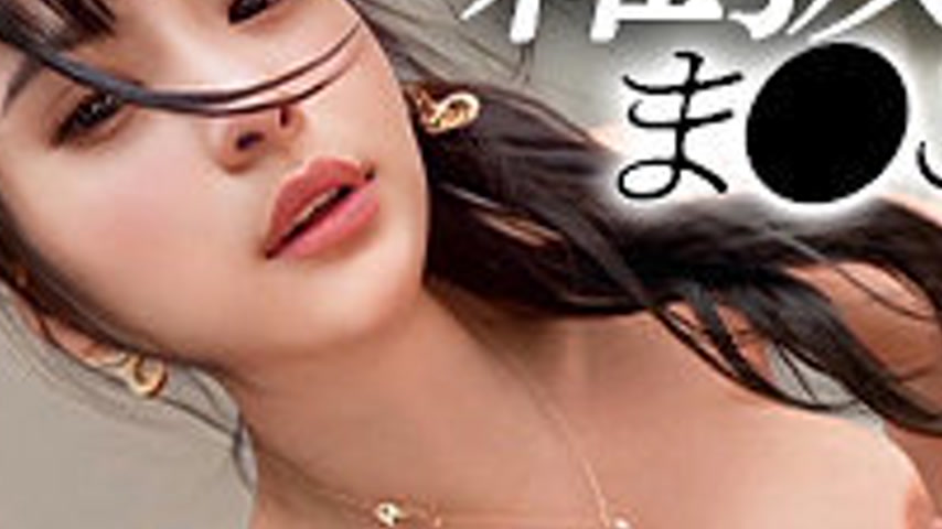 sextop1 — SIMP-004 Pina — khung hình 3
