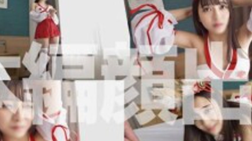 sextop1 — FC2-PPV-4771905 [First-time limited edition] A lewd cosplay  — khung hình 2