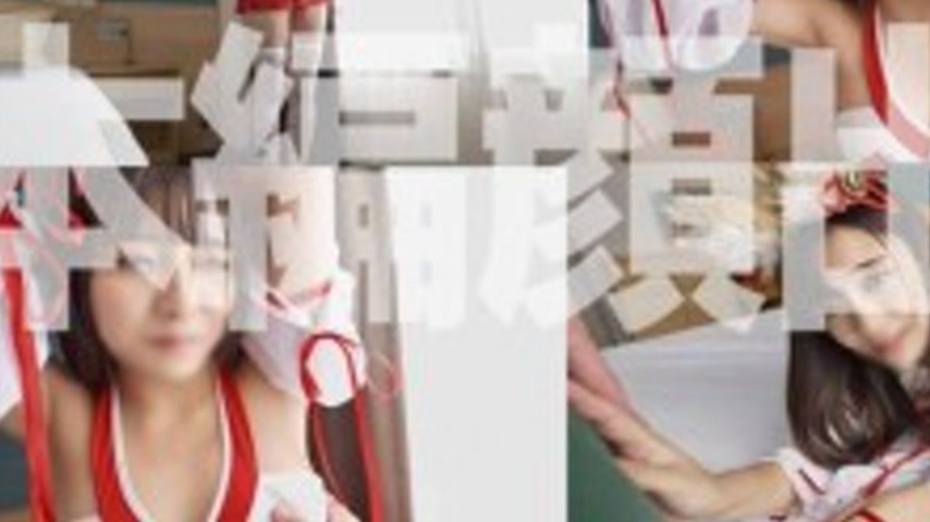 sextop1 — FC2-PPV-4771905 [First-time limited edition] A lewd cosplay  — khung hình 3
