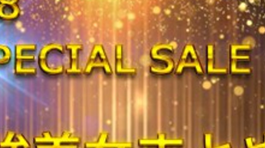 sextop1 — FC2-PPV-4772318 Advance sale stock limited Vol.1≪Today only≫ — khung hình 4