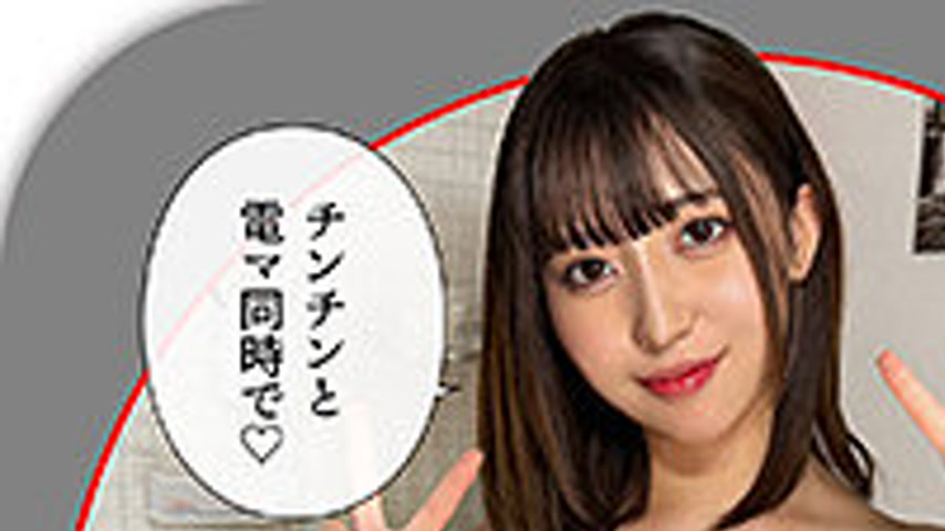 sextop1 — HHL-126 Gorgeous Marshmallow Boobs @UMI — khung hình 1