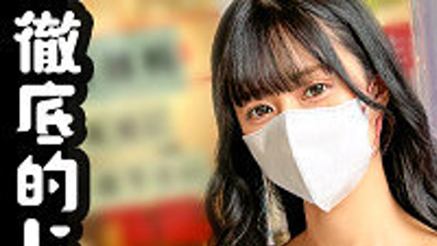sextop1 — SIMA-023 Ayaka — khung hình 1