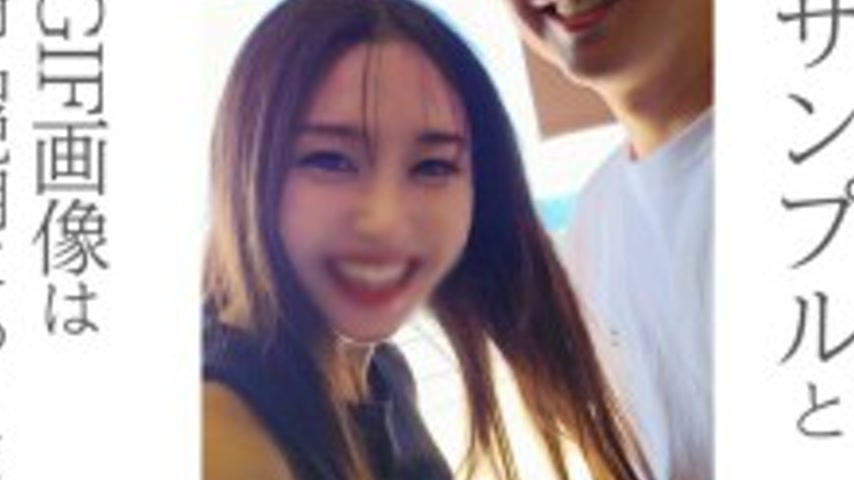 sextop1 — FC2-PPV-4766903 Half price until 9/28~ I dressed my girlfrie — khung hình 2