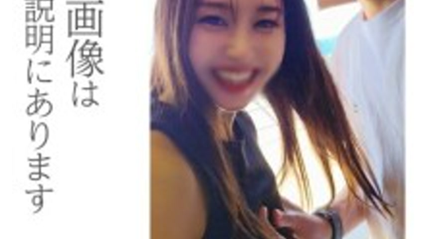 sextop1 — FC2-PPV-4766903 Half price until 9/28~ I dressed my girlfrie — khung hình 3